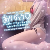 ?お礼日記?