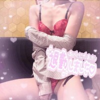 退勤?