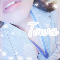 明日～?