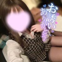 (」・ω・)お誘いありがとうございます??
