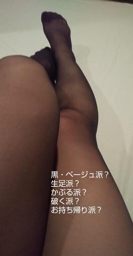 お好みは？