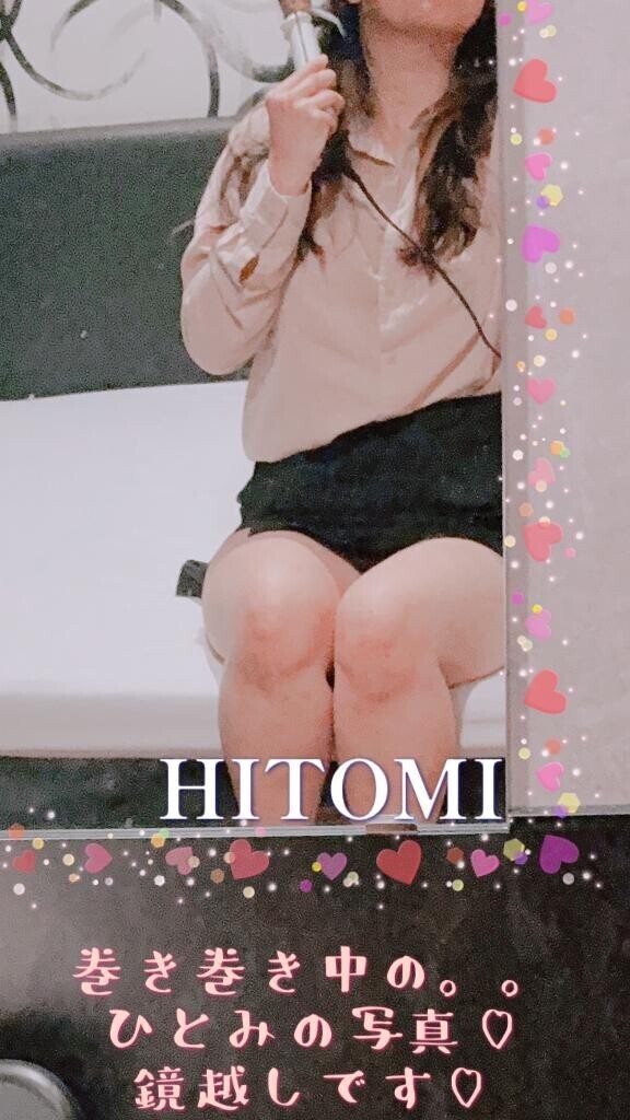 鏡越し