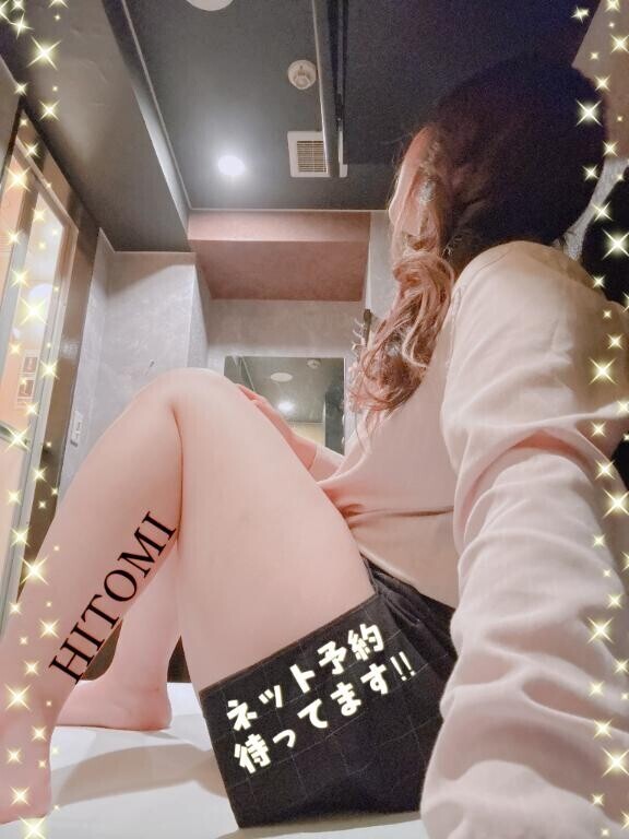 ムラムラしても。。