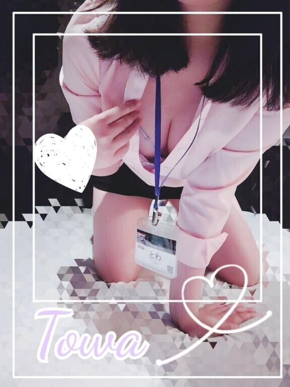 どきどきしちゃうね…?