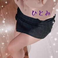 ?本日、出勤?