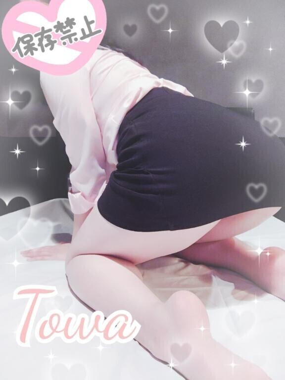 忘れないよ…?