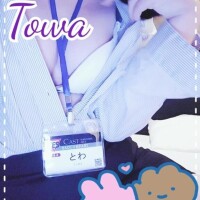 楽しい時を共有したい?
