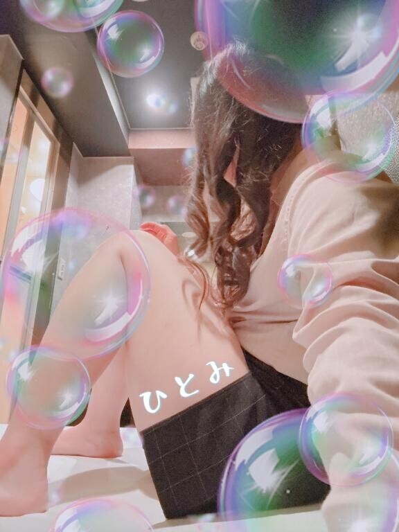 次回