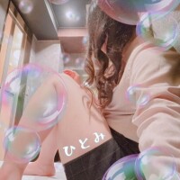 次回