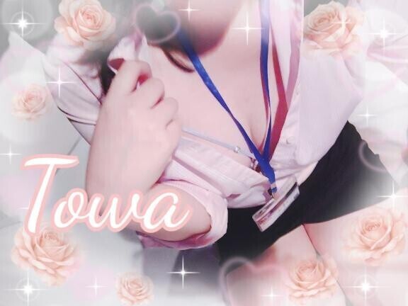 気づかないフリしてる？?