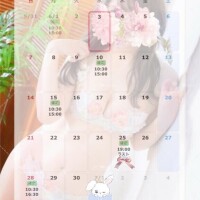 (」・ω・)予定?????