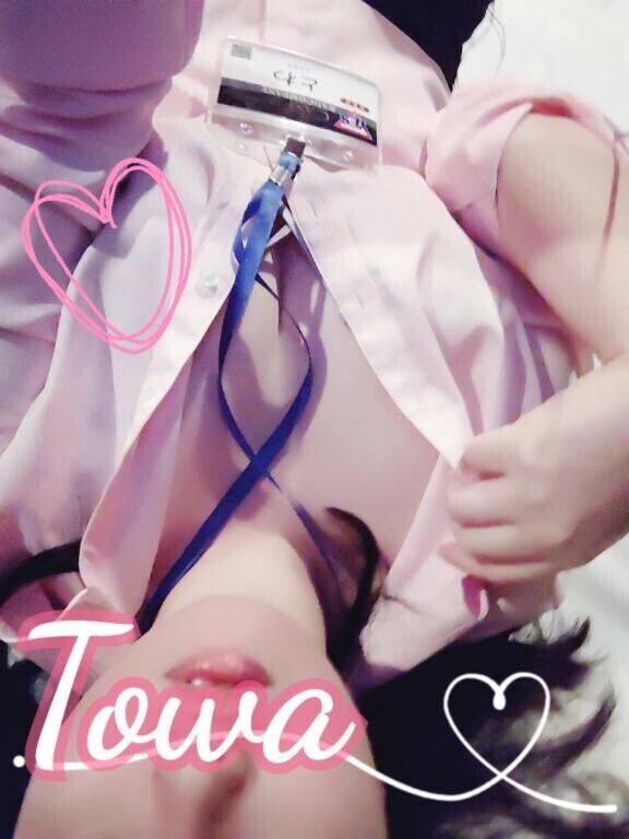 明日～?