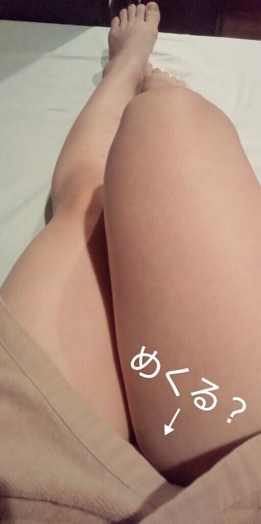 感謝