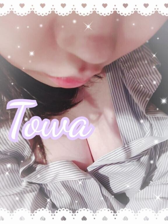 ねぇねぇねぇどうなの？?