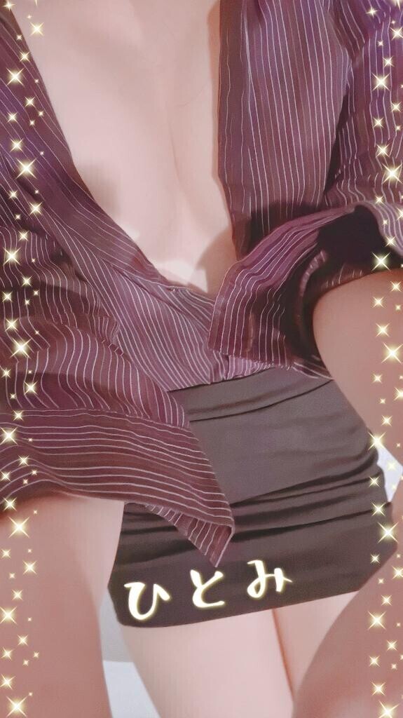 オキニトーク