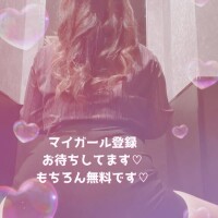 お風呂のえちえち写メ予告