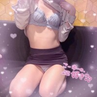 ダイタンに……すき？