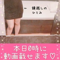 動画予告