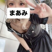 えへへ?