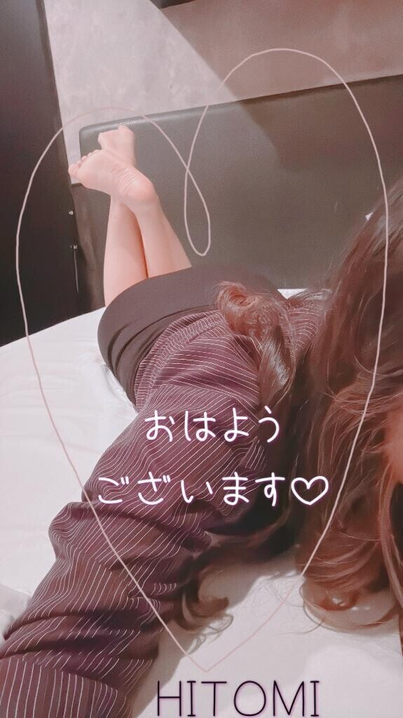 揃いました～