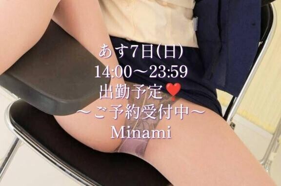 祭り