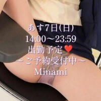 祭り