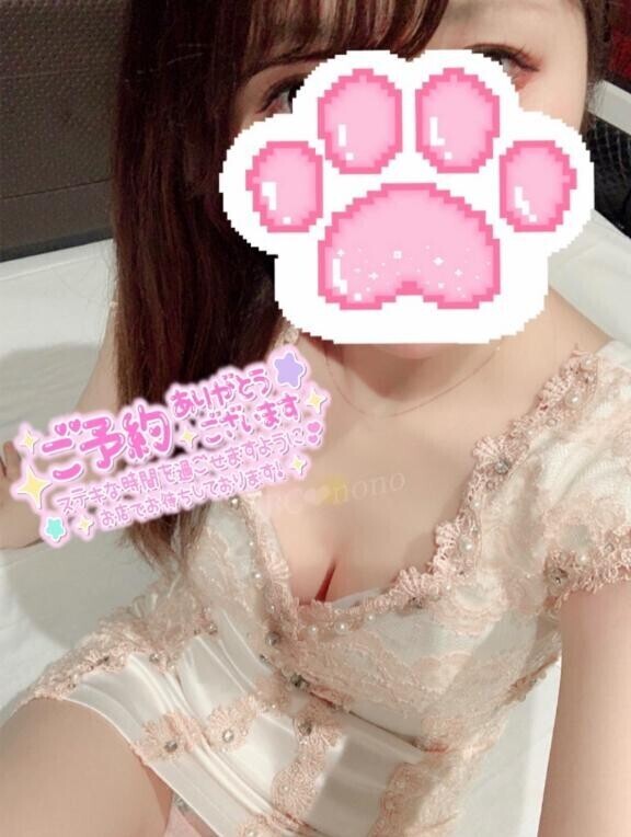 (」・ω・)お誘いありがとうございます??