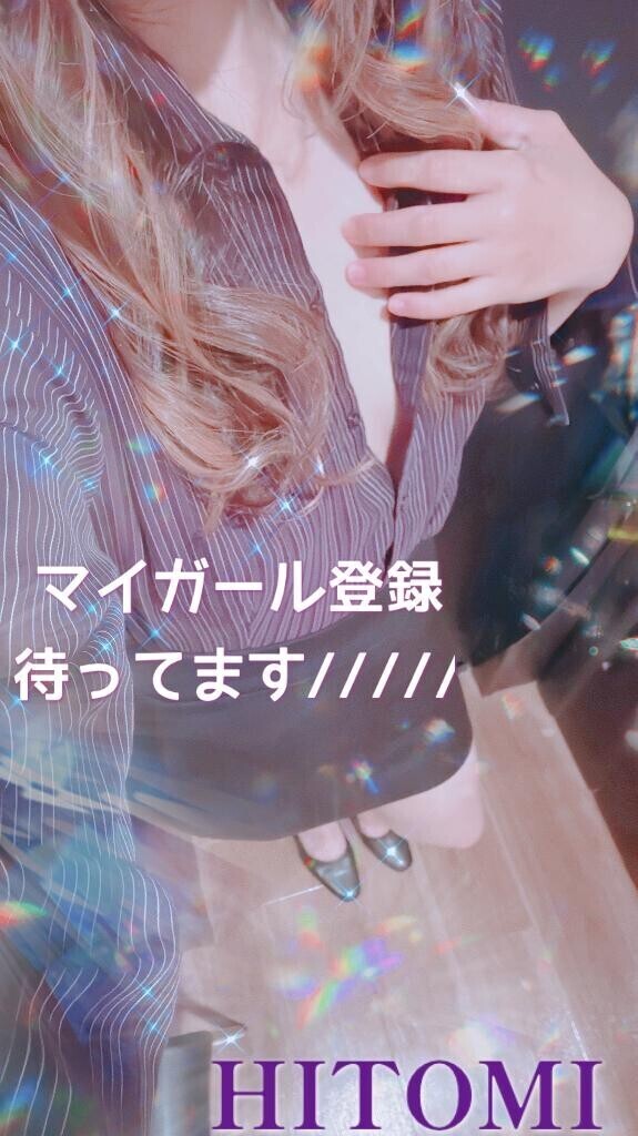 動画予告