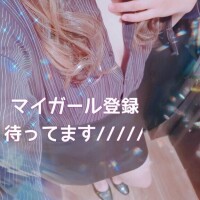 動画予告