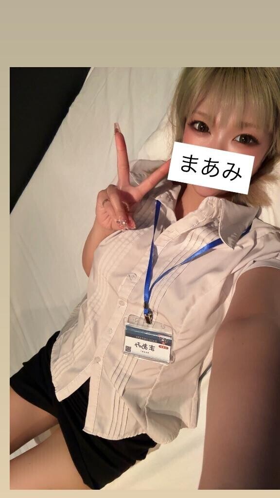 笑顔?