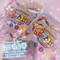 みりあ
