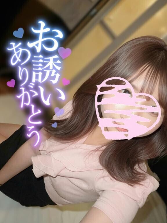 (」・ω・)お誘いありがとうございます?
