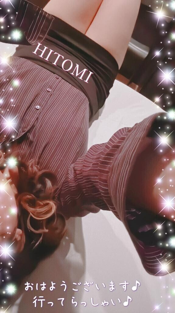 行ってらっしゃい♪