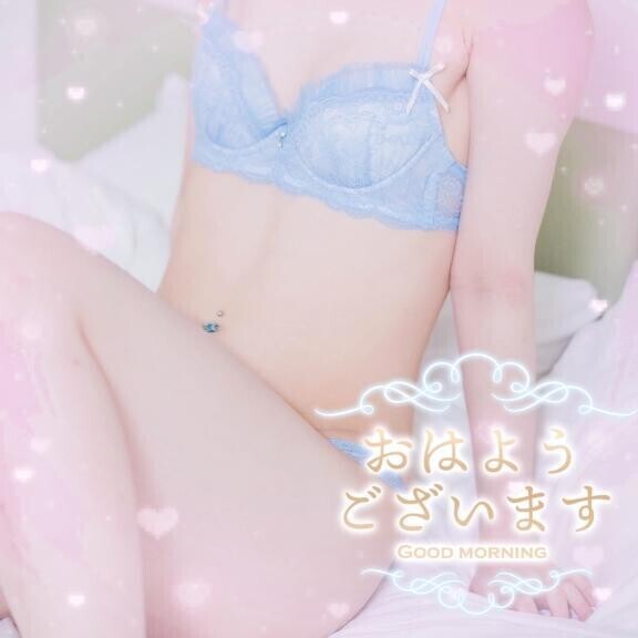 おはようございます??