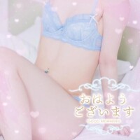 おはようございます??