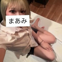 まだかな?