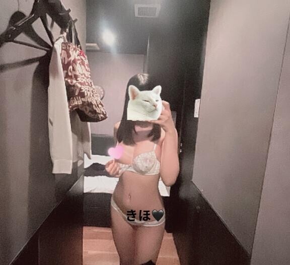 特別??