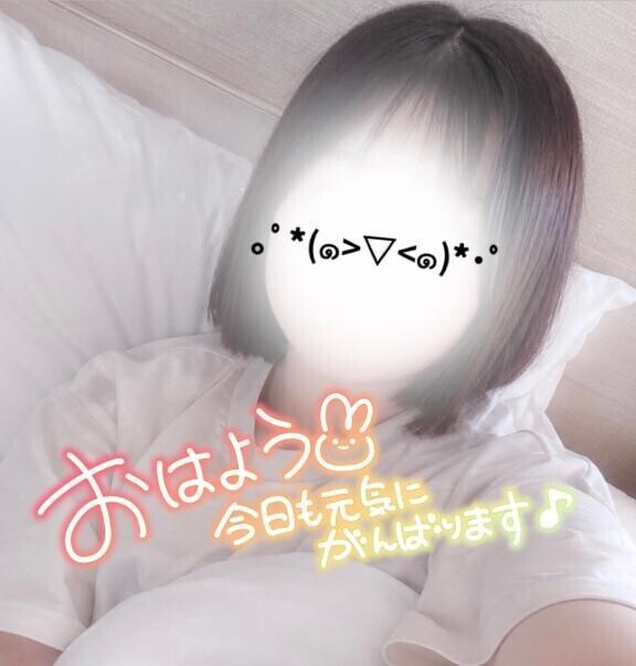 たまにはこういうのもどう？？