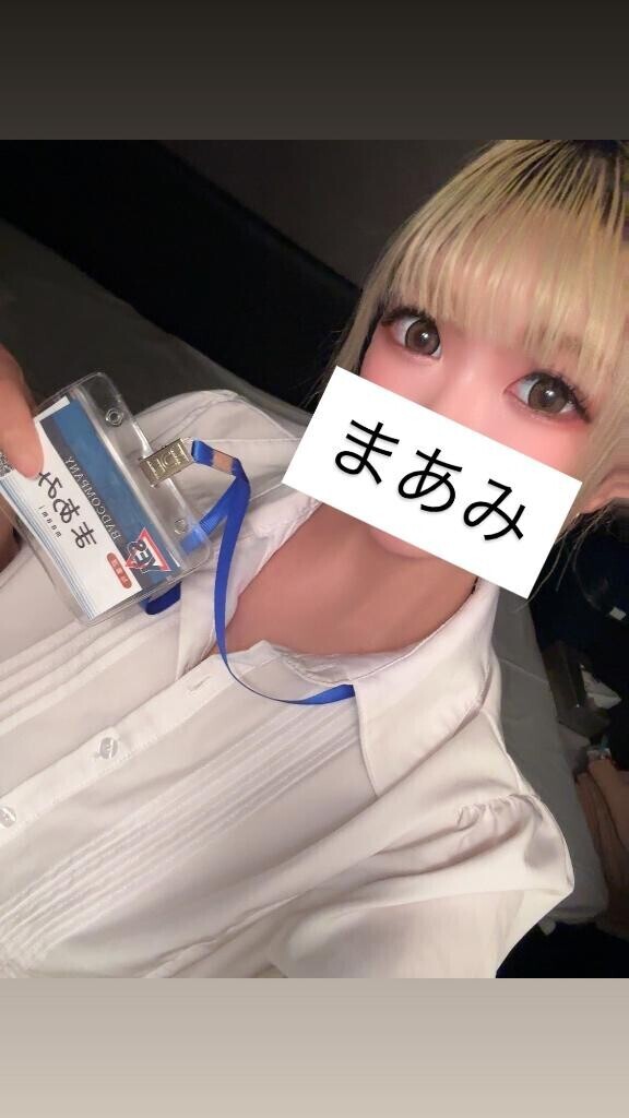 おはにょ???