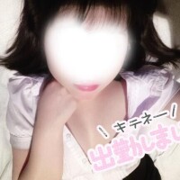 癒し、お届けします?