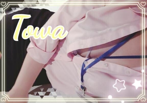 よく眠れた…？?