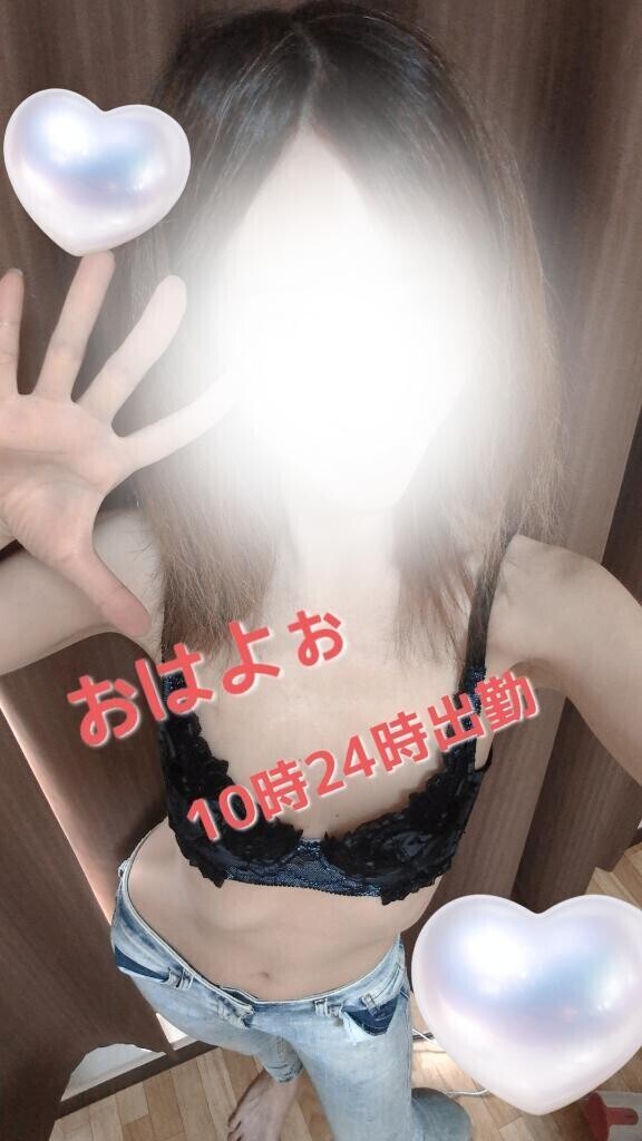 これからぁ
