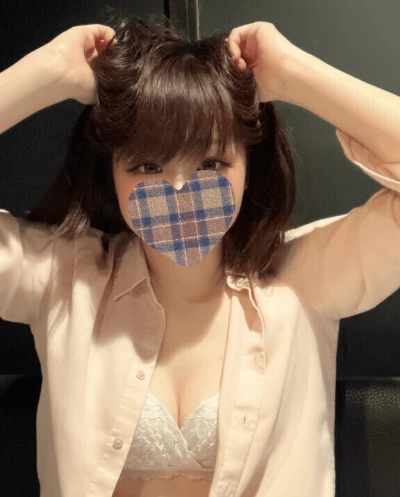 がおー