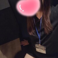 もね