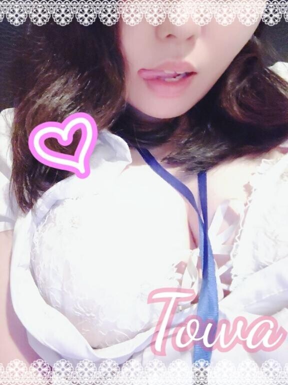 おいしぃ？?