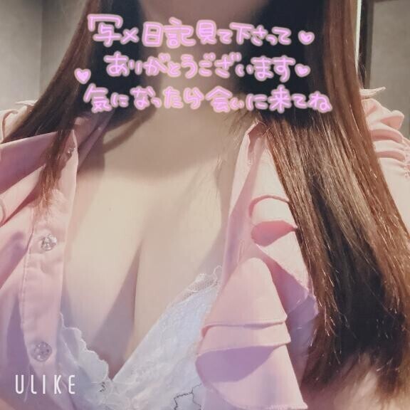 あしたは！！