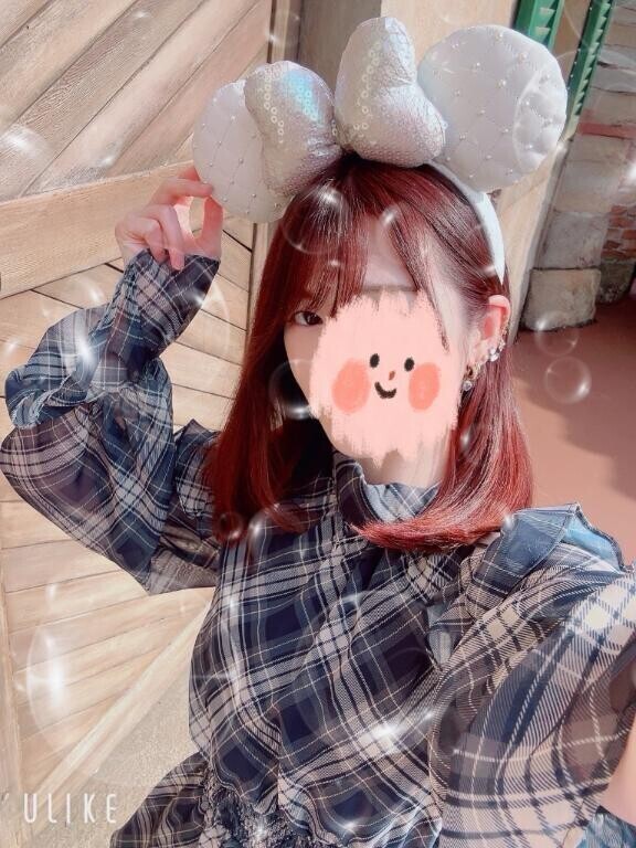 可愛いの生えた?