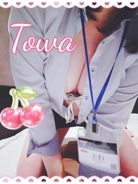 どんなときも笑顔で?