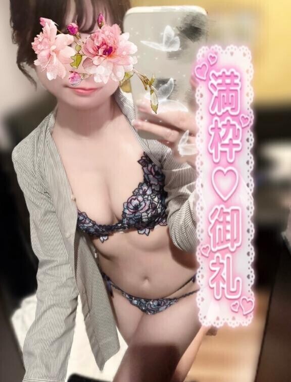 (」・ω・)退勤しました?