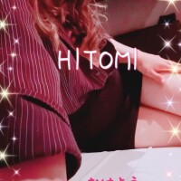 ひとみ